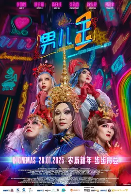妞干网这里只有精品