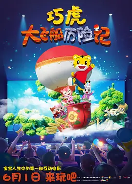 妞干网这里只有精品